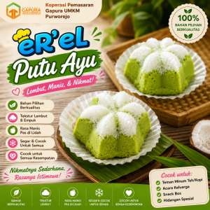 Produk eR'el